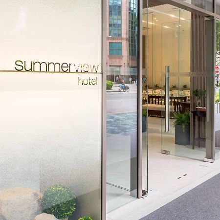 Summer View Hotel سنغافورة المظهر الخارجي الصورة