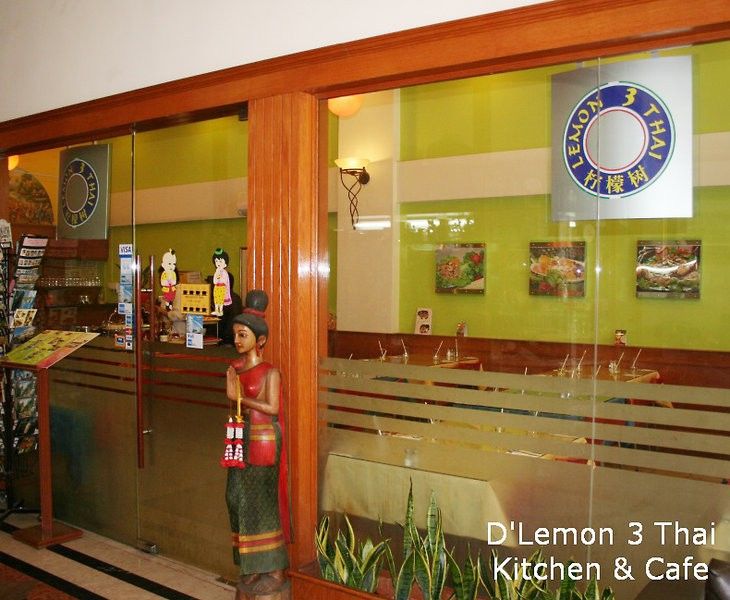 Summer View Hotel سنغافورة المظهر الخارجي الصورة