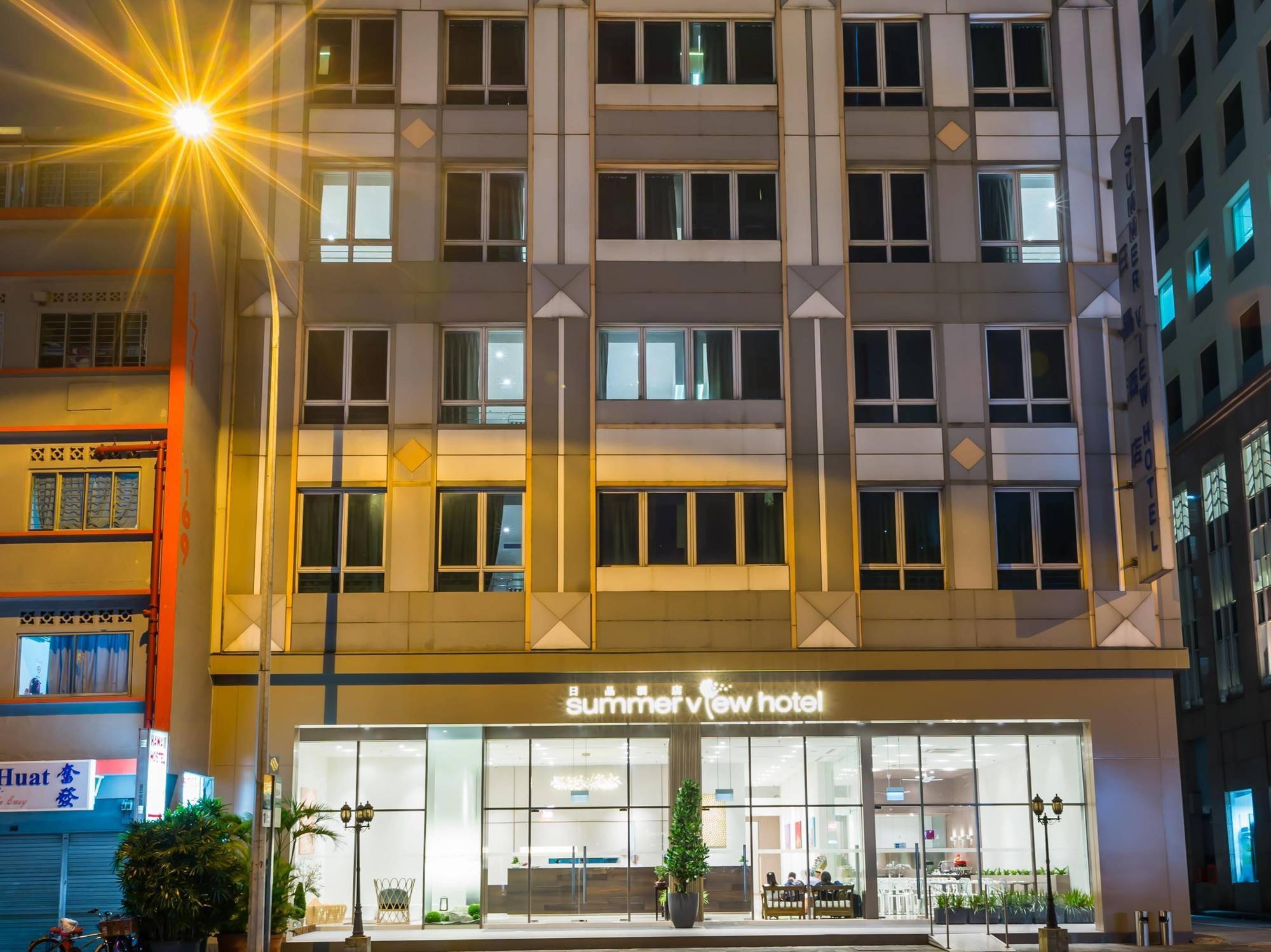 Summer View Hotel سنغافورة المظهر الخارجي الصورة